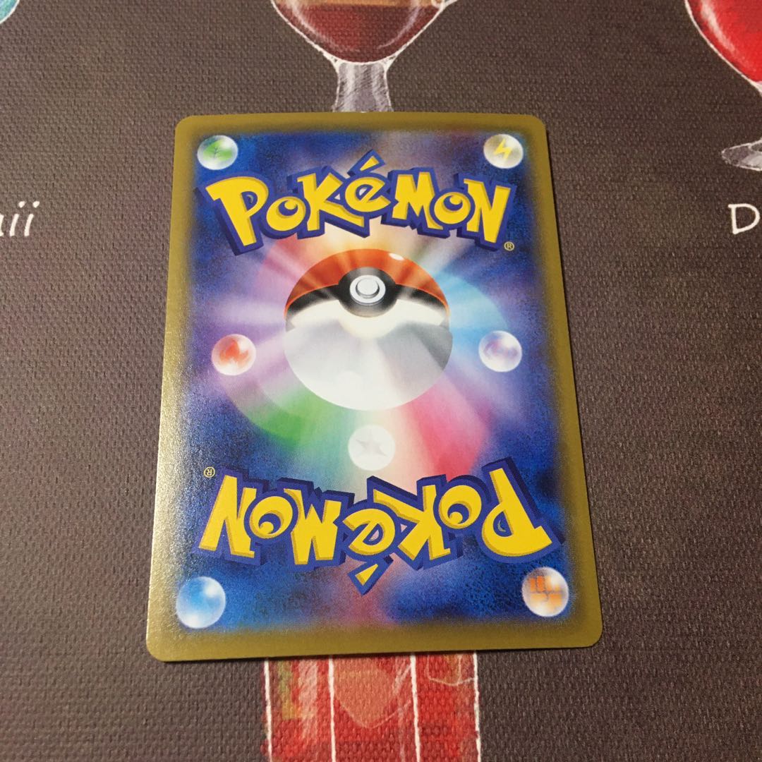 Exclusive for Mr. Y. Makwa SR