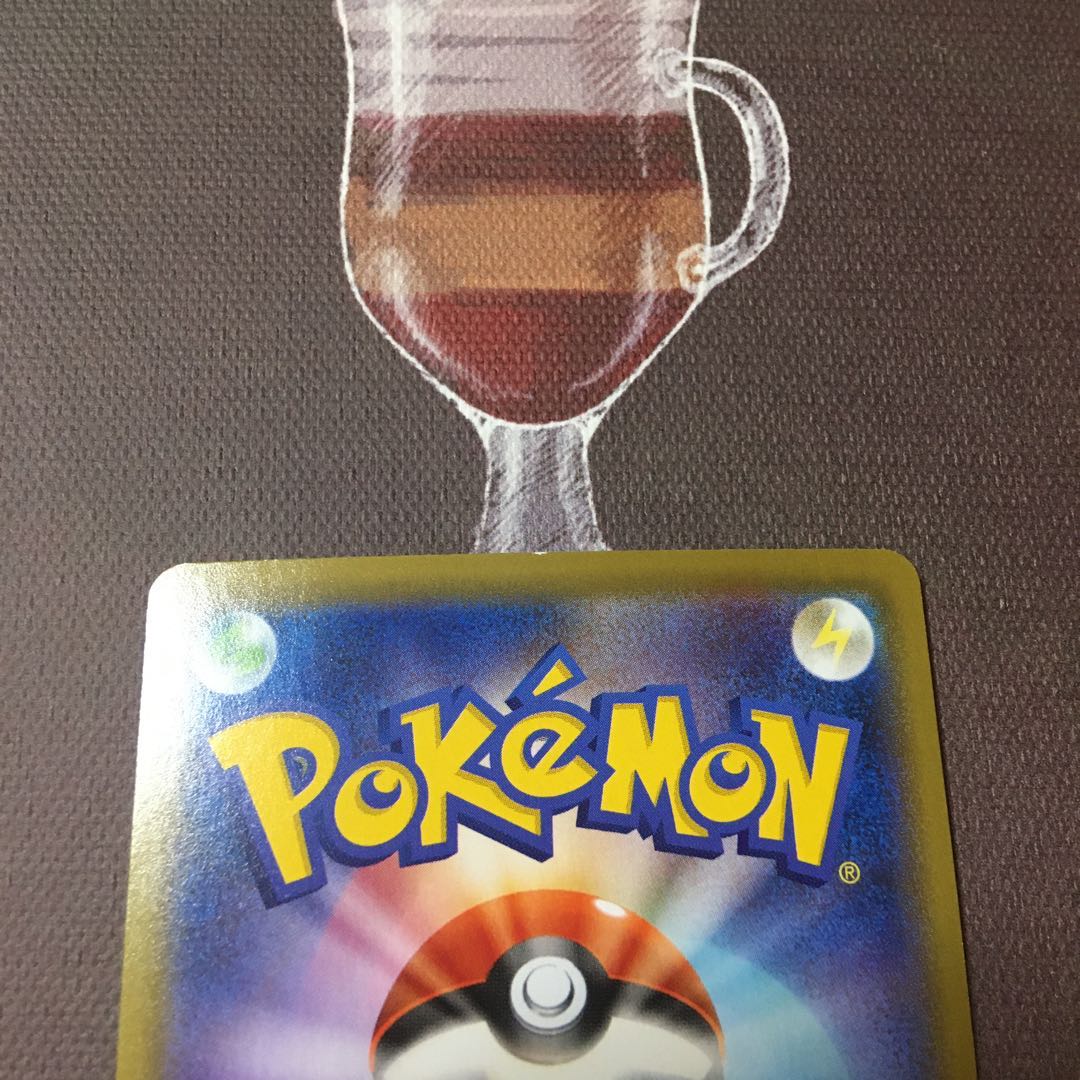 Exclusive for Mr. Y. Makwa SR