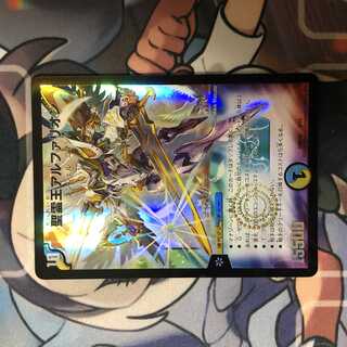 聖霊王アルファリオン