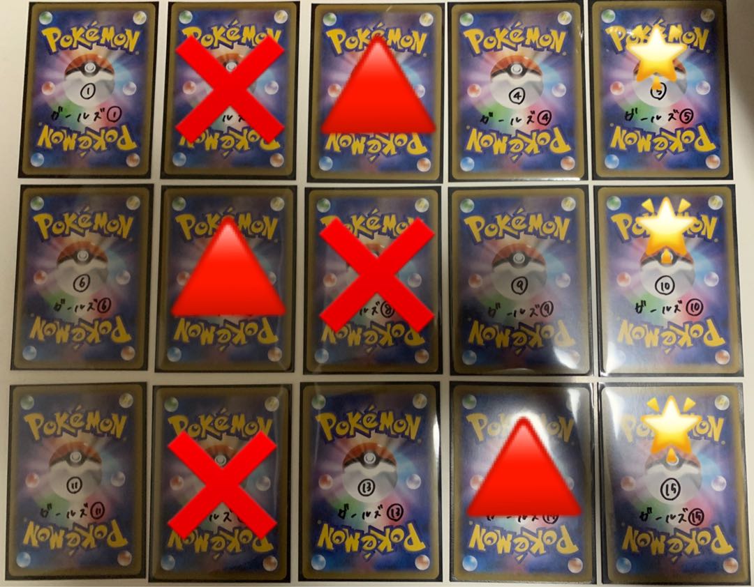 エレナ46様専用