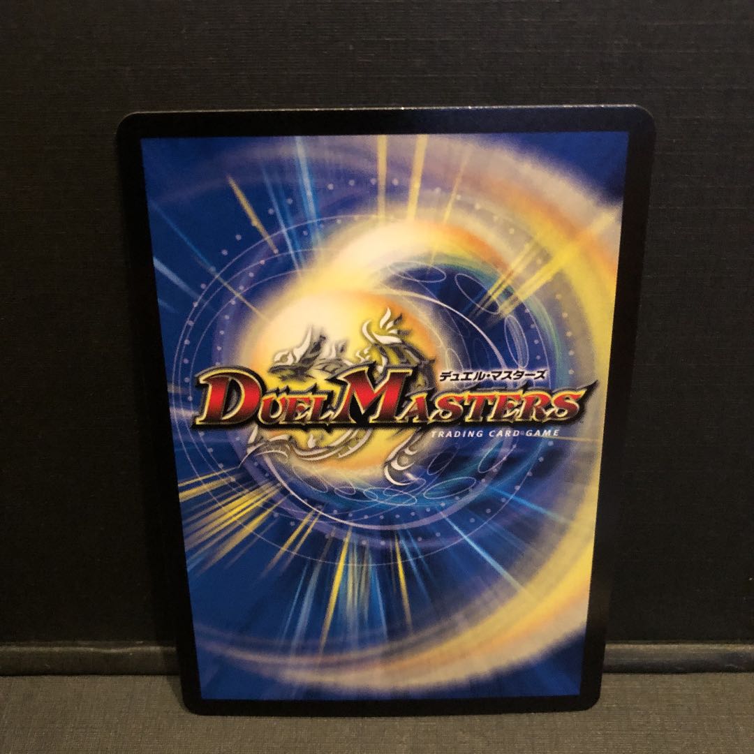 奇天烈 シャッフ(20thレア仕様)