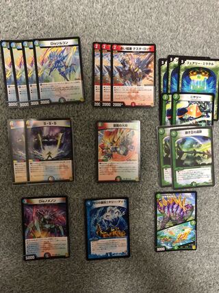 duel masters superior card