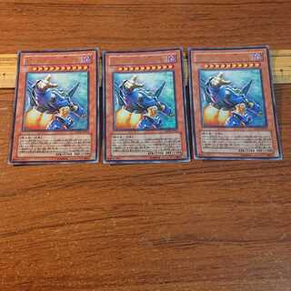 ギガンテック・ファイター/バスター ウルトラレア 3枚