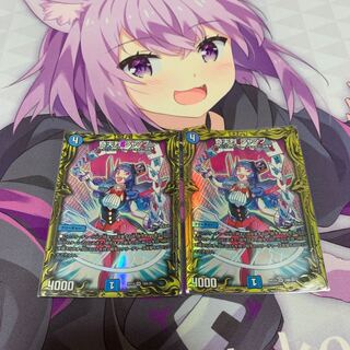 奇天烈 シャッフ(20thレア仕様)＋(20thSPレア仕様)