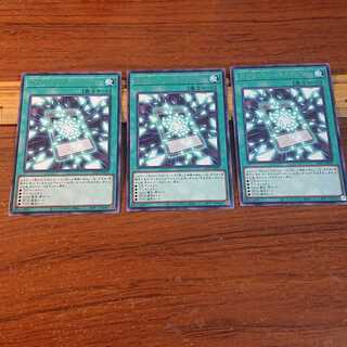 ゼアル・コンストラクション レア 3枚