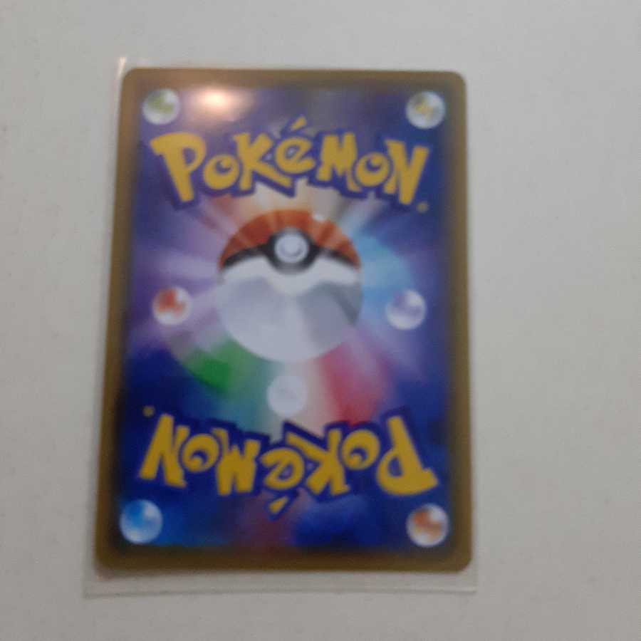 ブラッキー&ダークライGX SR