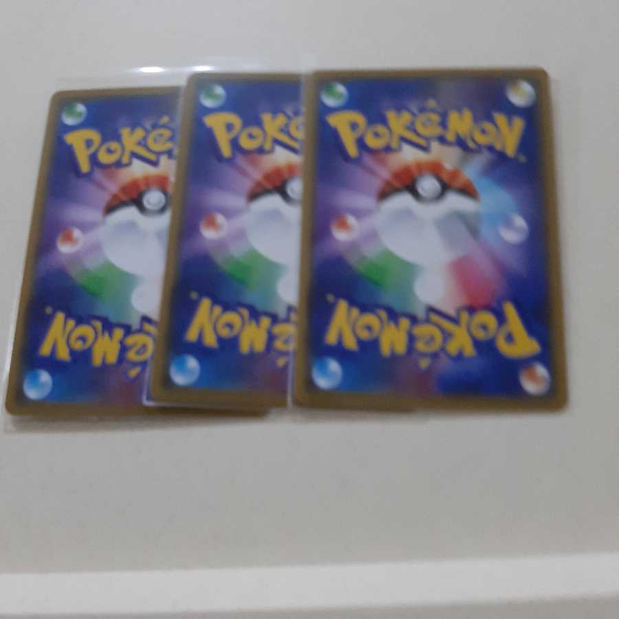 オドリドリGX 3枚