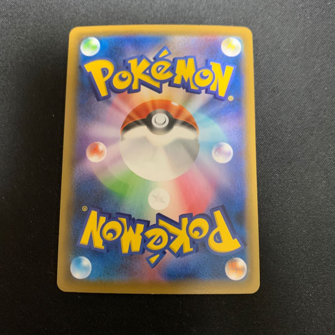 スクールボーイ