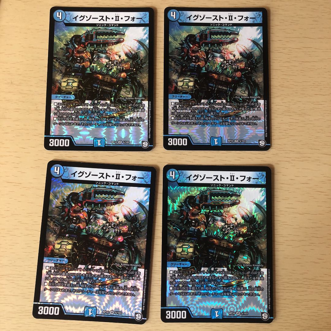 取り置き【そな様専用】