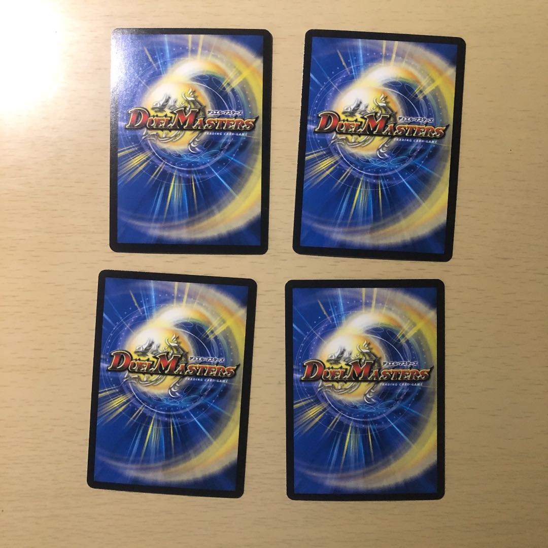 取り置き【そな様専用】