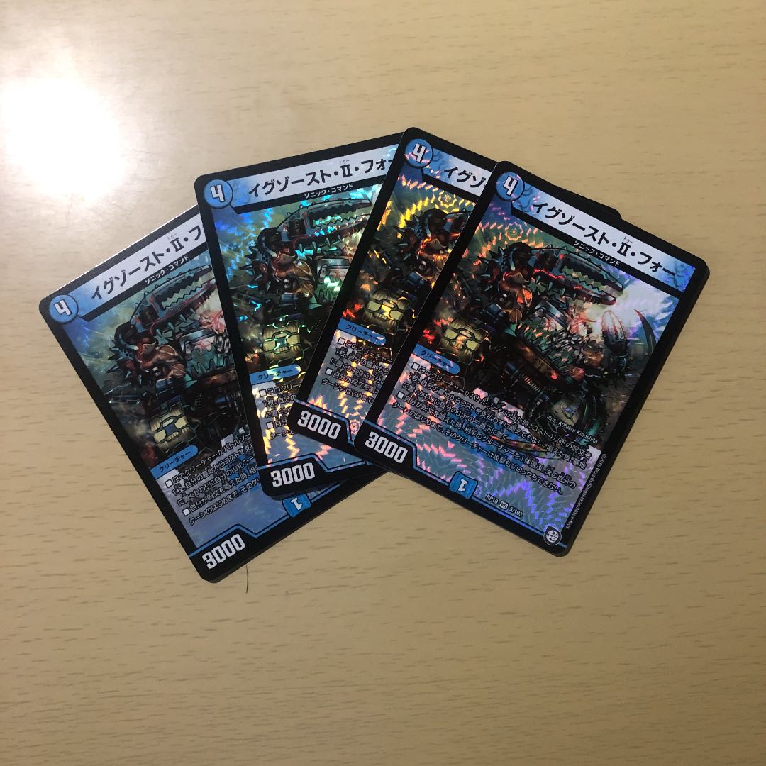 取り置き【そな様専用】