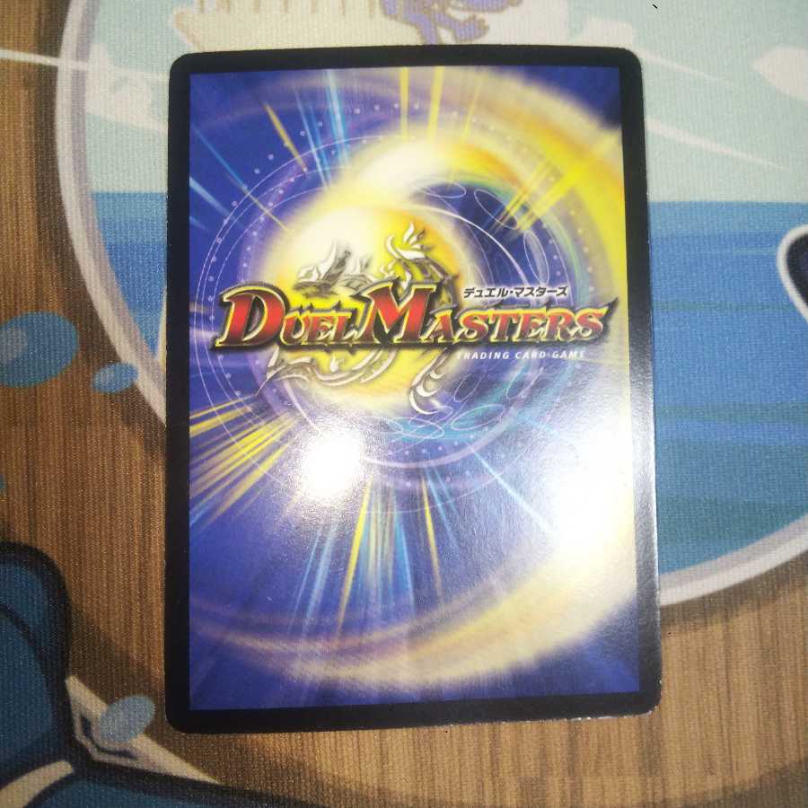 幻想妖精カチュア