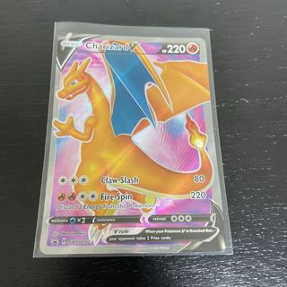 英語版 リザードン」の激安通販 | magi