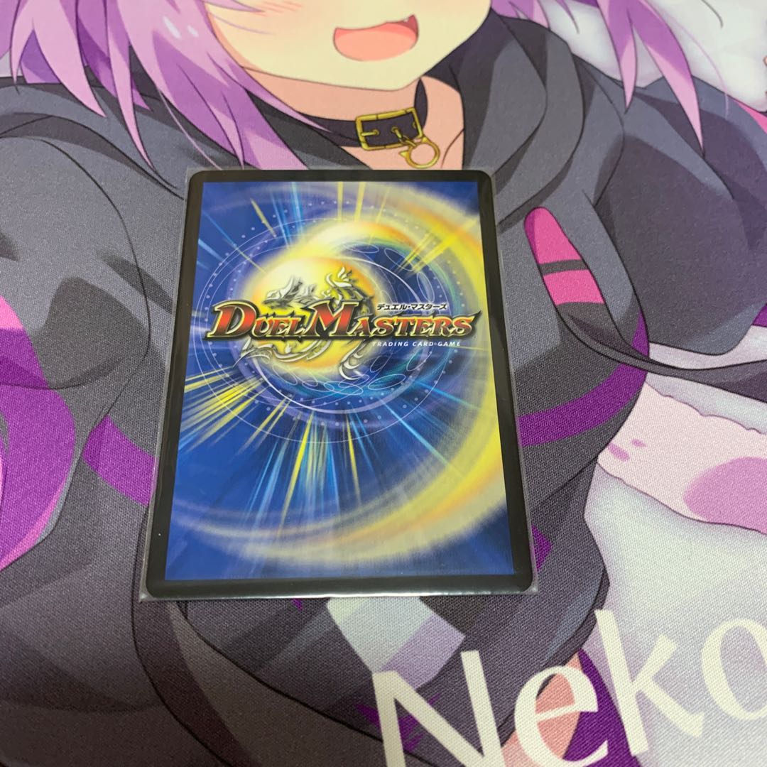 りモート様専用「正義星帝」 <鬼羅.Star> SR