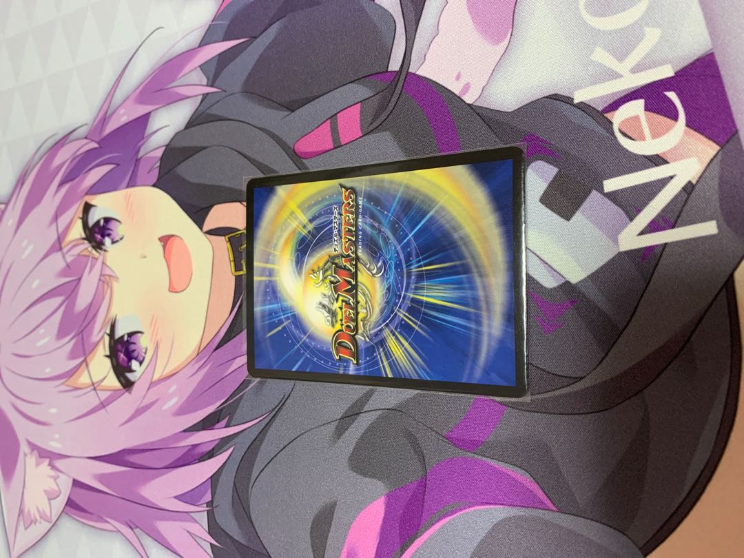 砕慄接続 グレイトフル・ベン SR