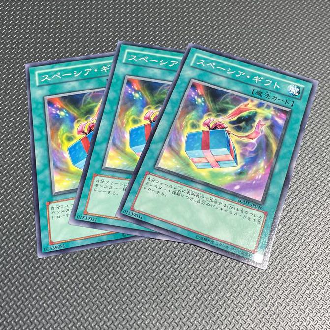 スペーシア・ギフト ノーマル