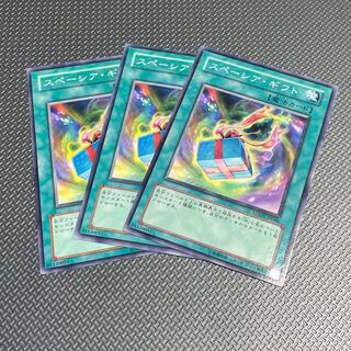 スペーシア・ギフト ノーマル