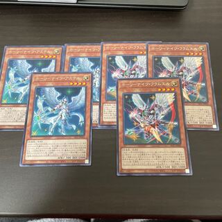 ホーリーナイツ・アステル　フラムエル