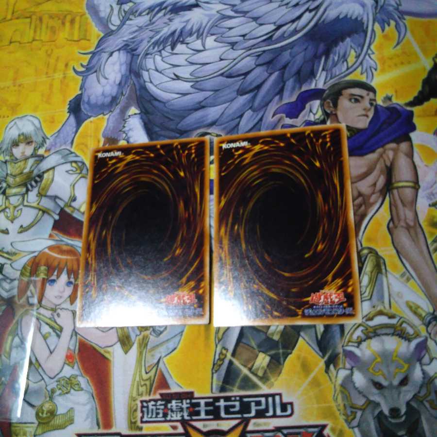 薄幸の美少女 初期