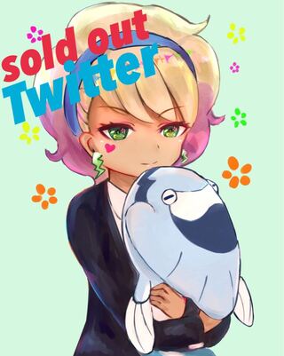 たろ@ポケカ（キクコ探しおじさん）さん　専用