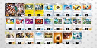 Four Heavenly Kings Deck Lycanroc