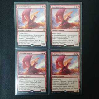 黄金架のドラゴン