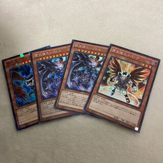 遊戯王 堕天使ルシフェル　シークレットセット