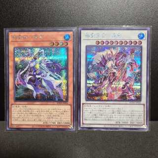 相剣師－莫邪　相剣大公－承影【シークレット】