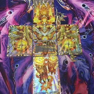 終焉の禁断 ドルマゲドンX(禁断文字)