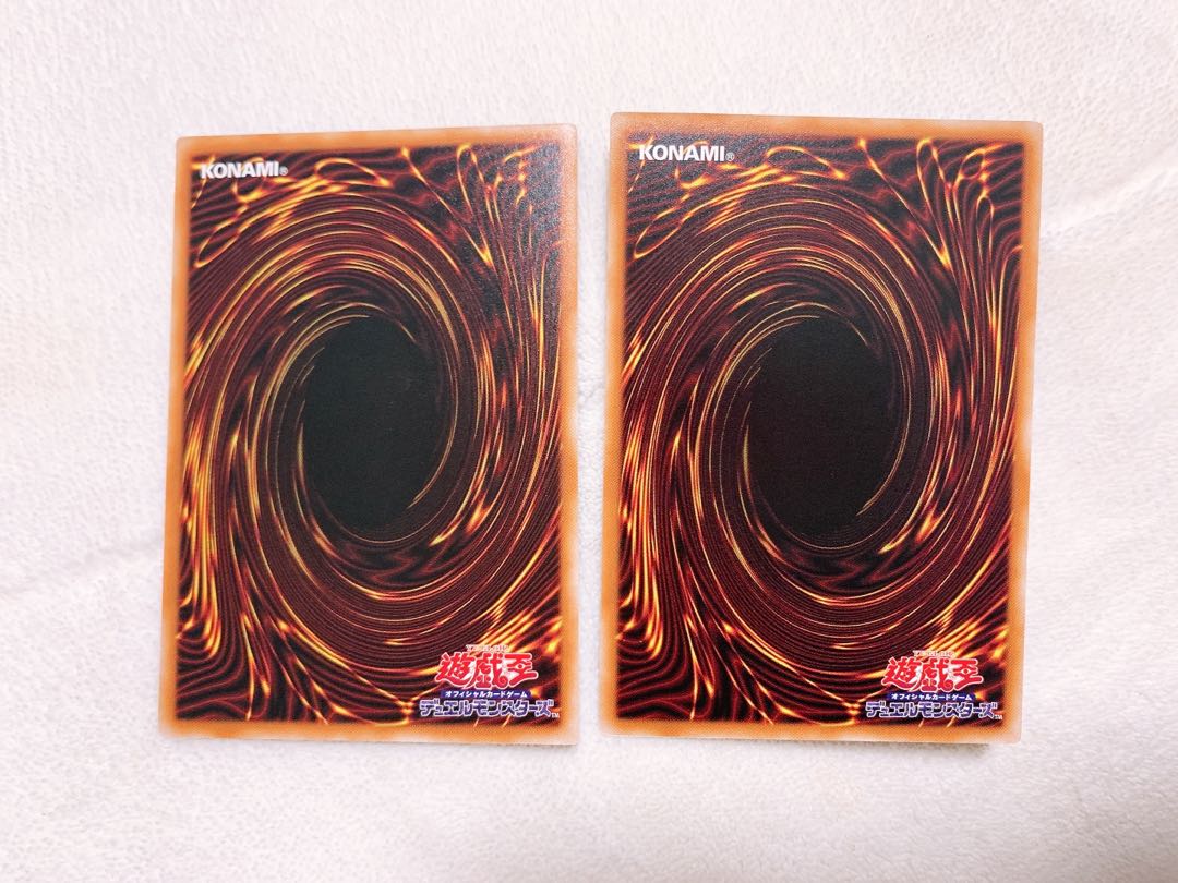 大霊峰相剣門 ノーマル　2枚♡おまけ付き♡