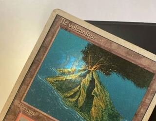 専用　volcanic island