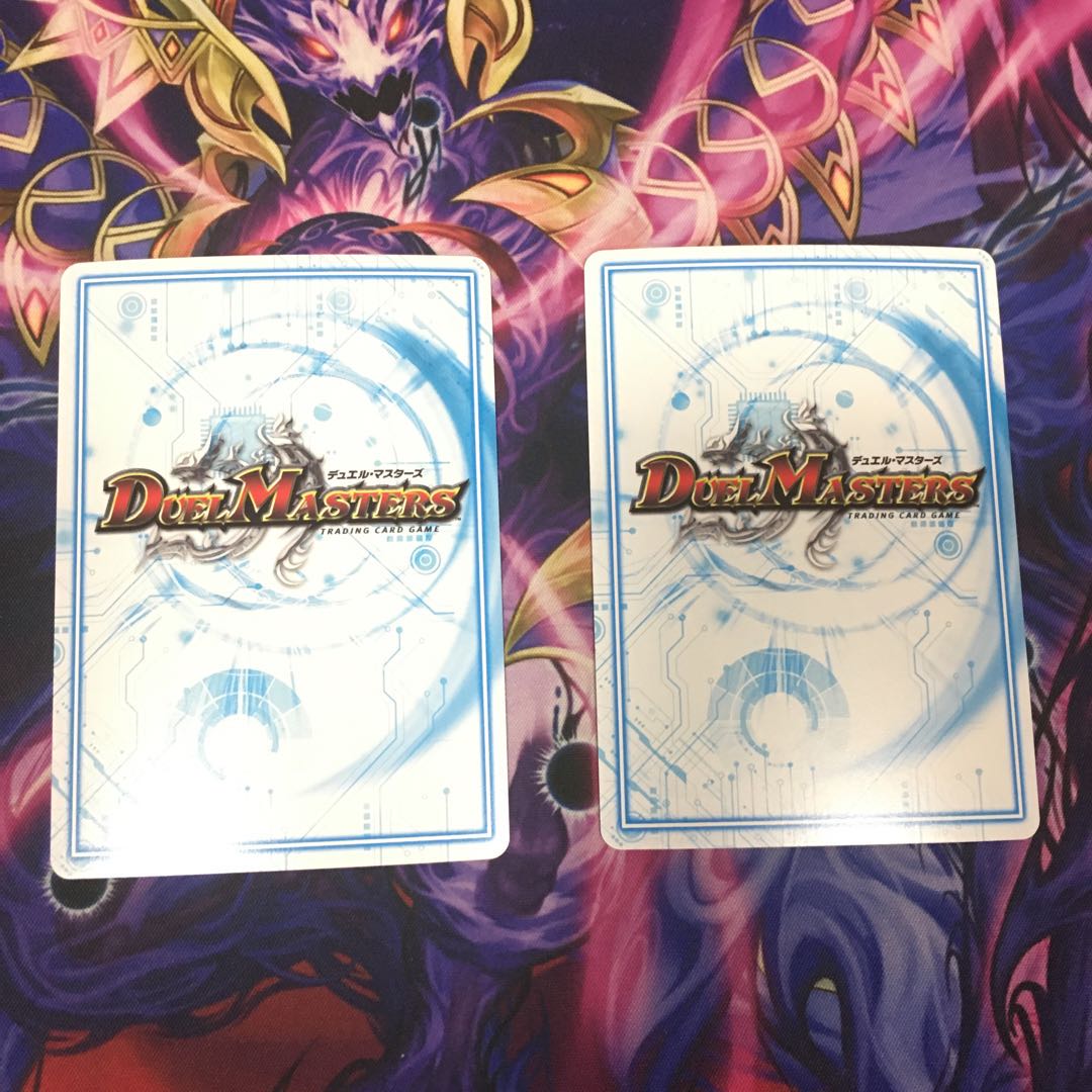 無限合体 ダンダルダBB