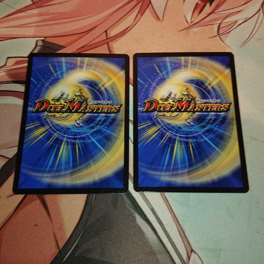 奇石 イシガネ|センキン・ウォール