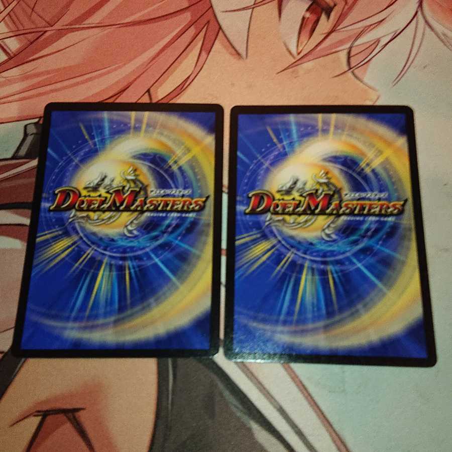 奇石 イシガネ|センキン・ウォール