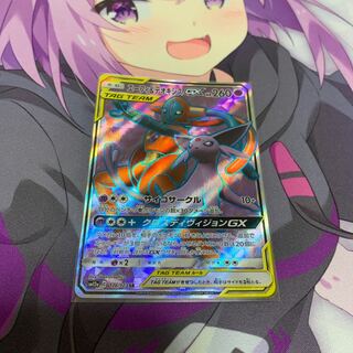 エーフィ&デオキシスGX SR