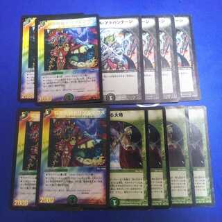 For the exclusive use of [Mr. Thirsty PINK