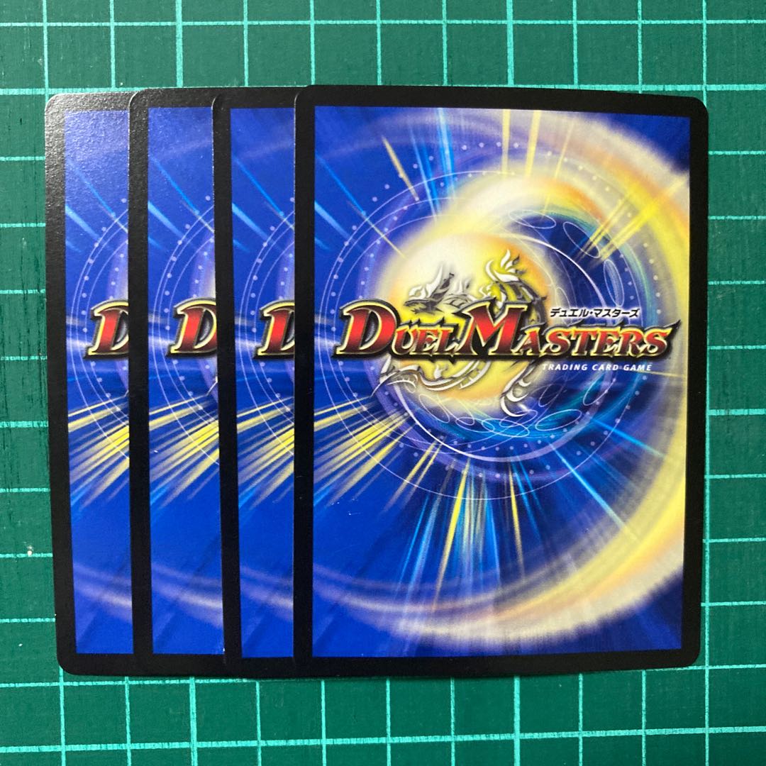 伊達人形ナスロスチャ