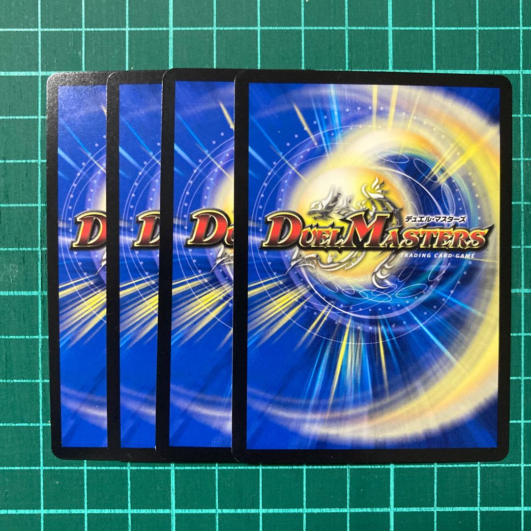 カシス・オレンジ|応援してくれるみんなが元気をくれーる