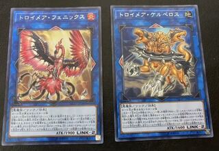 トロイメア・フェニックス　トロイメア・ケルベロス