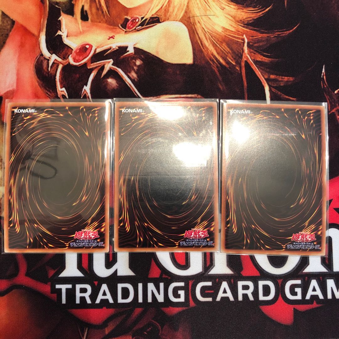 X・HERO クロスガイ スーパーレア 3枚セット