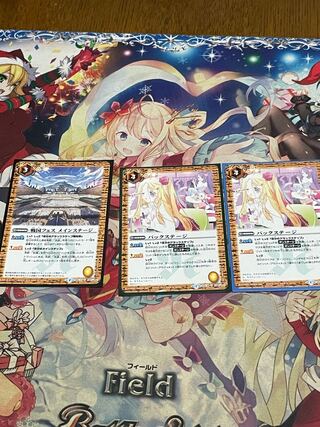 1360283261様専用(確認用)