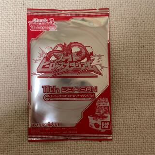 スーパーヒーローズスタジアム