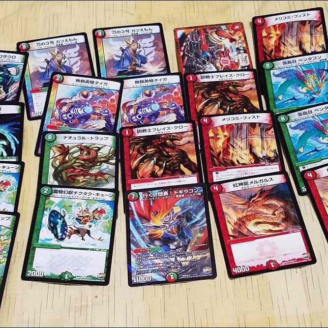 行くぜ団長!ドギラゴンデッキ