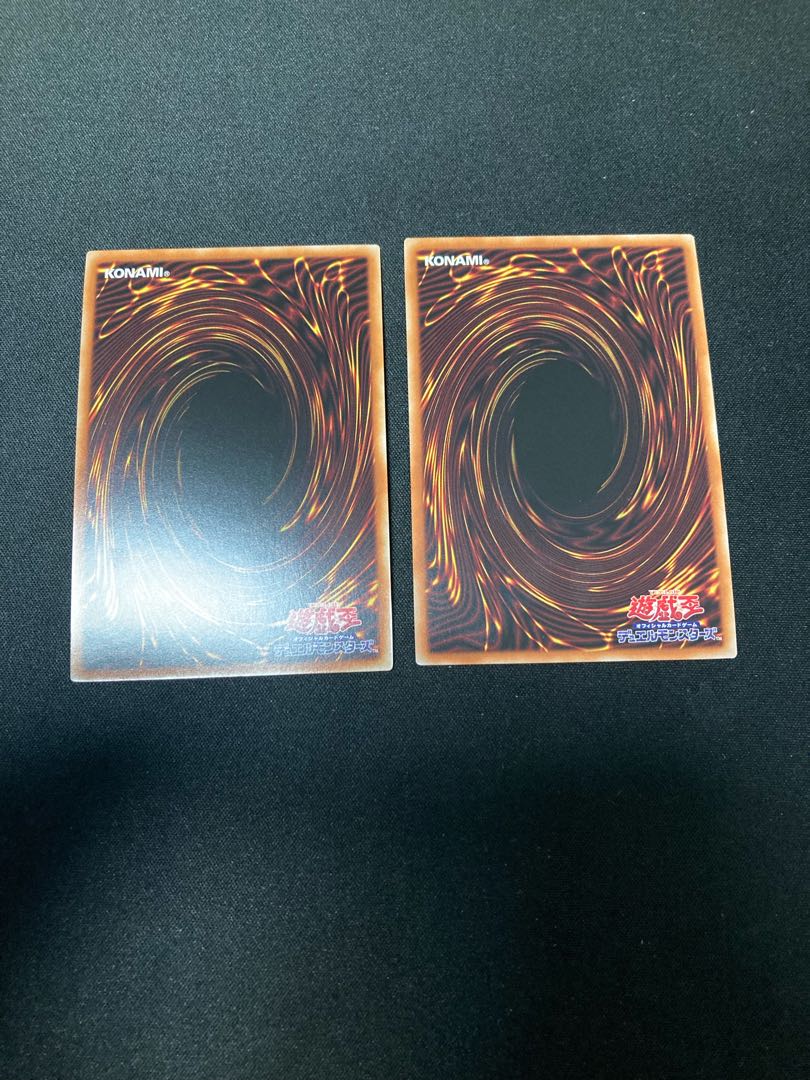 守護天霊ロガエス アルティメットレア　2枚