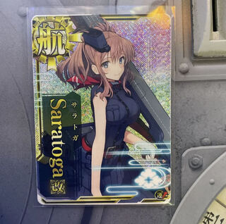 艦これアーケード サラトガ改ホロ