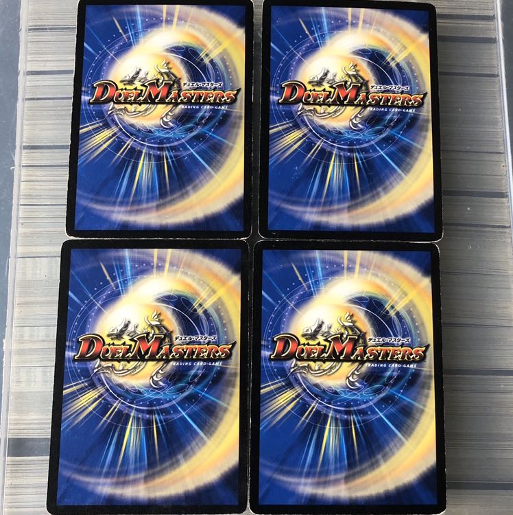 超次元エクストラ・ホール　超次元エクストラホール