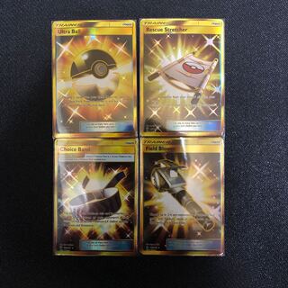 英語版 グッズUR4枚