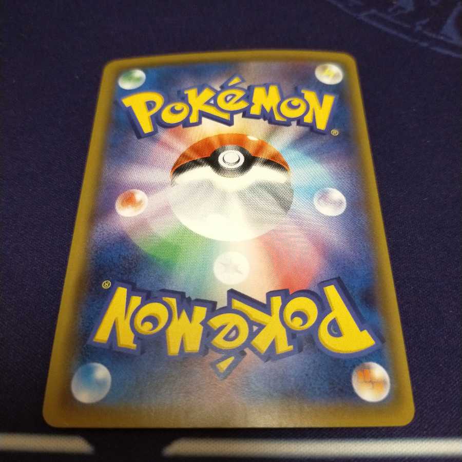 アルセウス＆ディアルガ＆パルキアGX SR