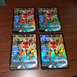 その子供、可憐につき