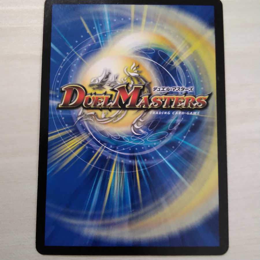 サイバー・K・ウォズレック|ウォズレックの審問